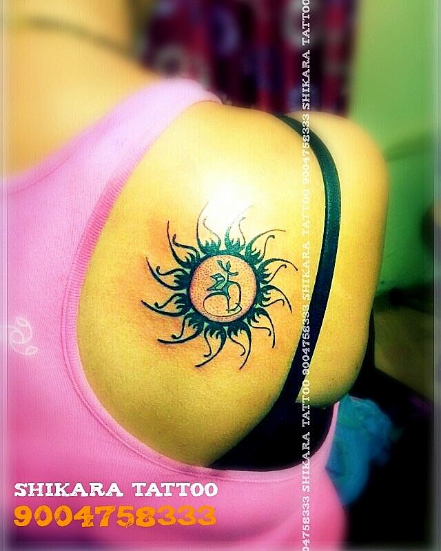 Yellow Sun Tattoo