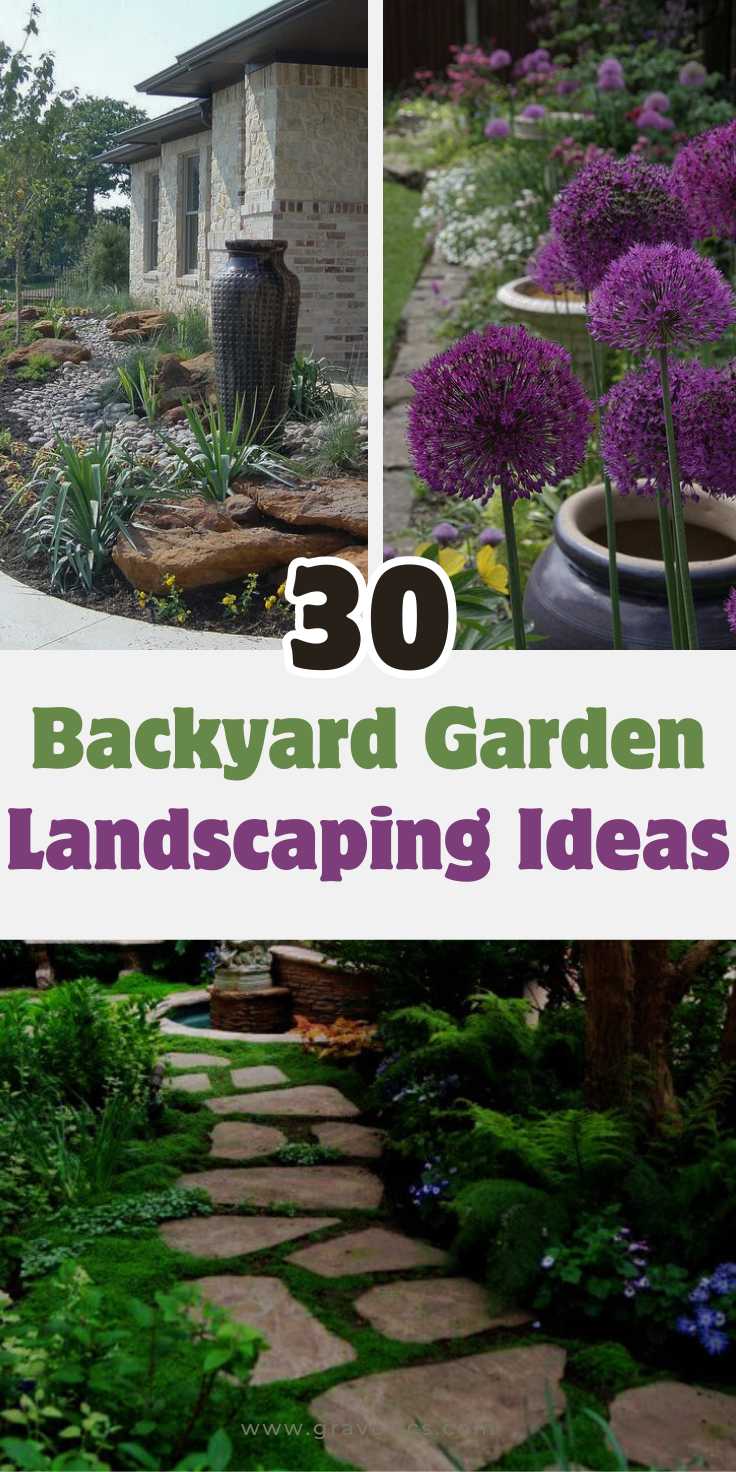 Backyard Garden Landscaping Ideas