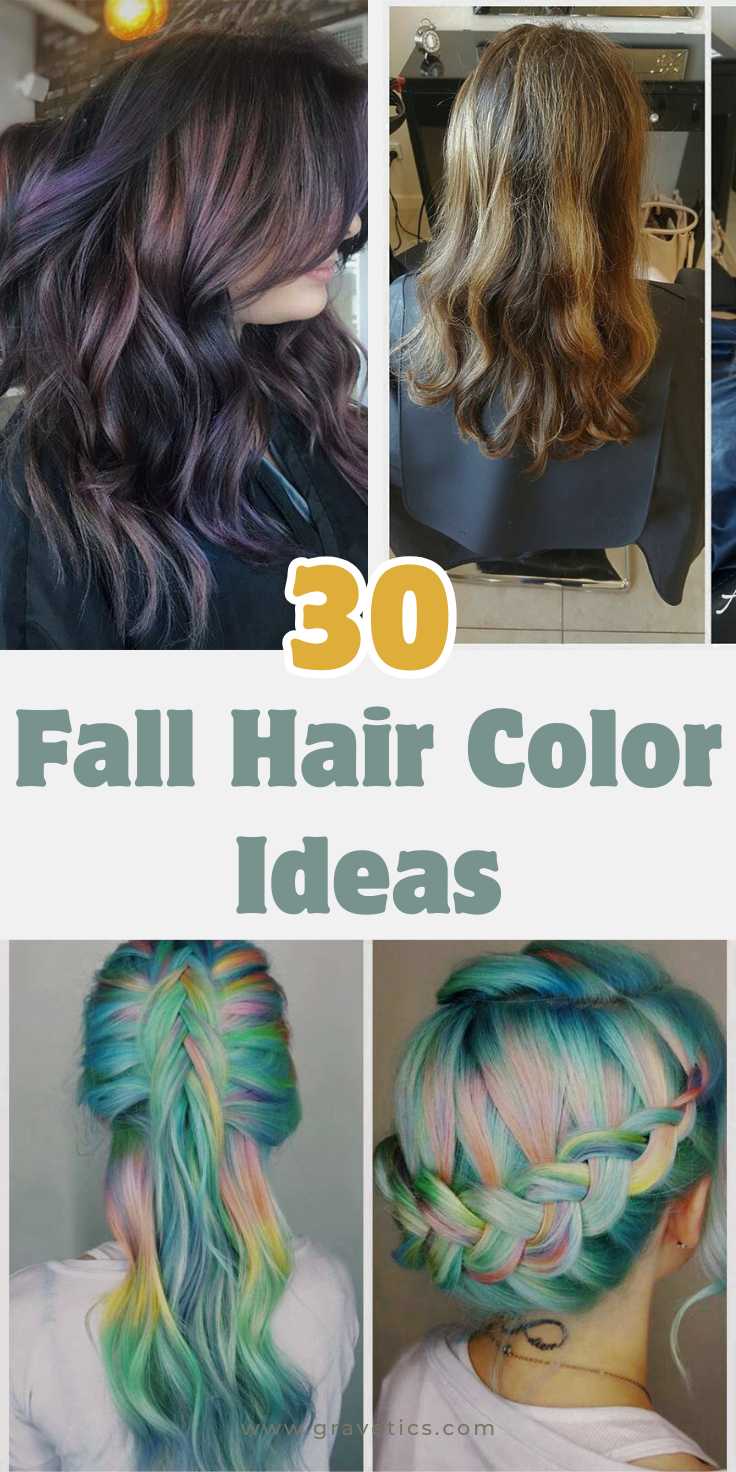 Fall Hair Color Ideas